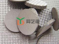 七層燒結(jié)網(wǎng)