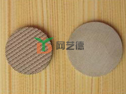 五層燒結(jié)網(wǎng)