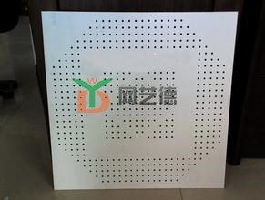裝飾網(wǎng)